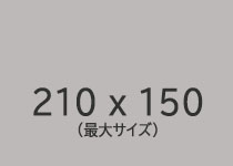 バナー210x150
